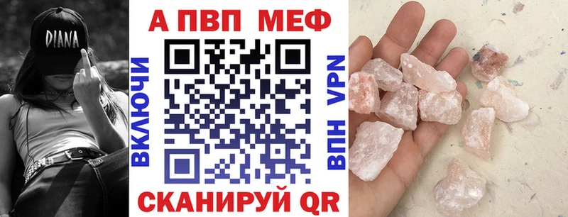Наркотические вещества Ковров Бошки Шишки Кокаин Меф