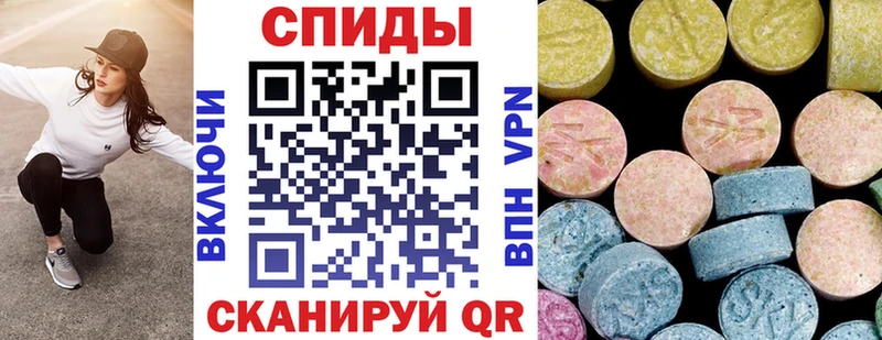 АМФЕТАМИН 98%  Ковров 