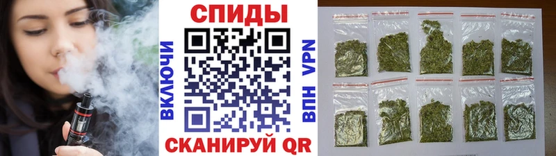 МЕГА tor  Ковров  БУТИРАТ Butirat 