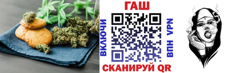 Еда ТГК марихуана  купить наркоту  Ковров 
