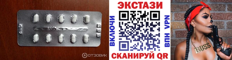 Ecstasy Philipp Plein Ковров
