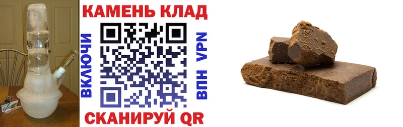 ГАШ VHQ Ковров