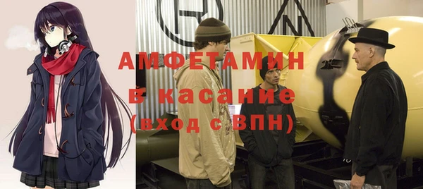кокаин колумбия Абдулино