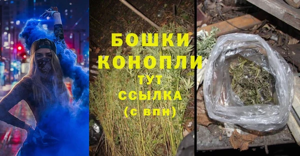 марки nbome Абаза