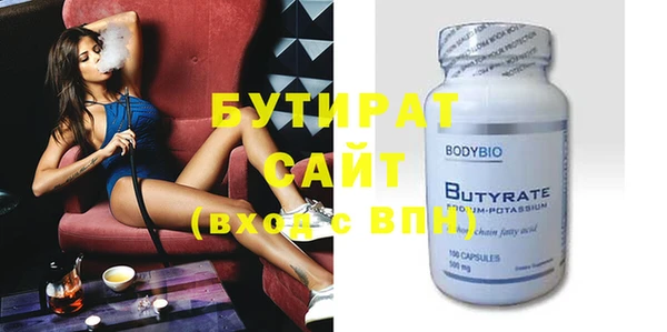 марки nbome Абаза