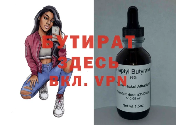 кокаин колумбия Абдулино
