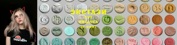 прущие крисы Алексин