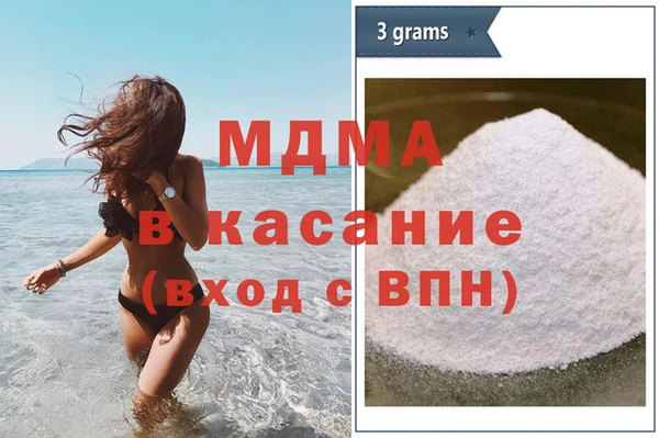 амф Алзамай