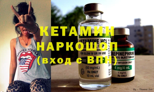марки nbome Абаза