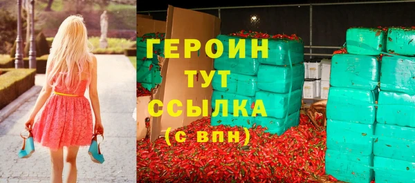 кокаин колумбия Абдулино