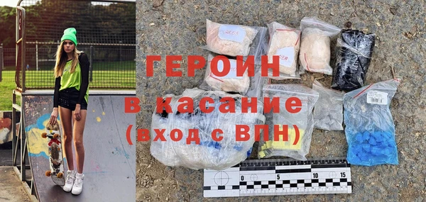 меф VHQ Корсаков