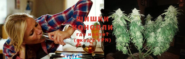 кокаин колумбия Абдулино