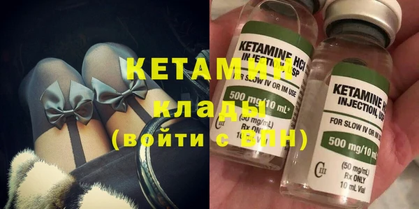 кокаин колумбия Абдулино