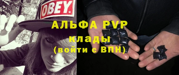 кокаин колумбия Абдулино