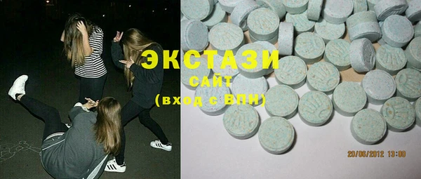 спиды Коряжма