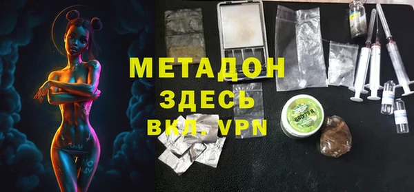 амф Алзамай