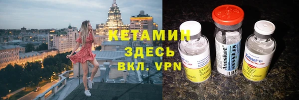 марки nbome Абаза