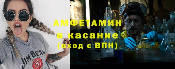прущие крисы Алексин