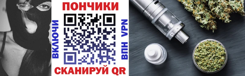 как найти закладки  Ковров  блэк спрут вход  Конопля Bruce Banner 